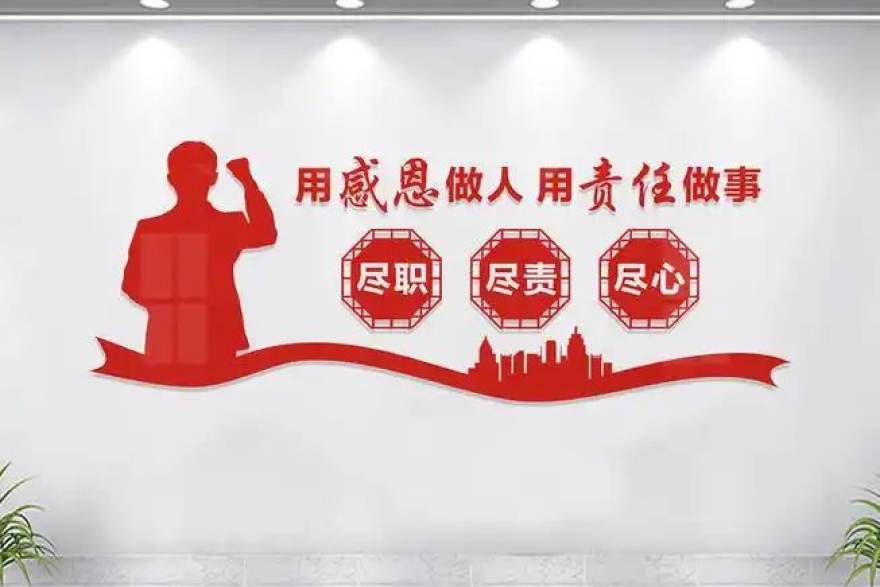 搜球吧赛事资讯首页展示