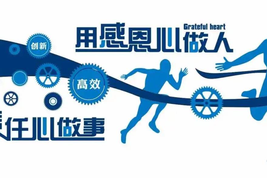 搜球吧 搜球吧赛程中心盘点：赛季中段观赛规划的三个数据抓手